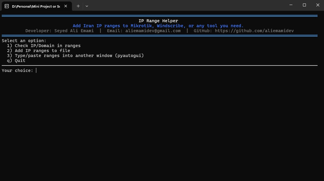 Enter All IP Iran project screenshot